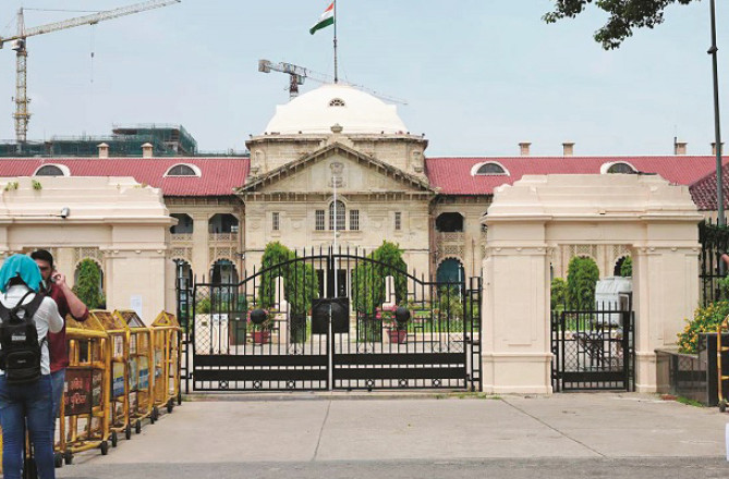 دو ہائی کورٹس کا فیصلہ اور تبصرہ